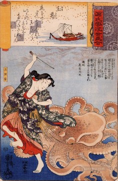 three women at the table by the lamp Painting - tamakatzura tamatori attacked by the octopus Utagawa Kuniyoshi Ukiyo e